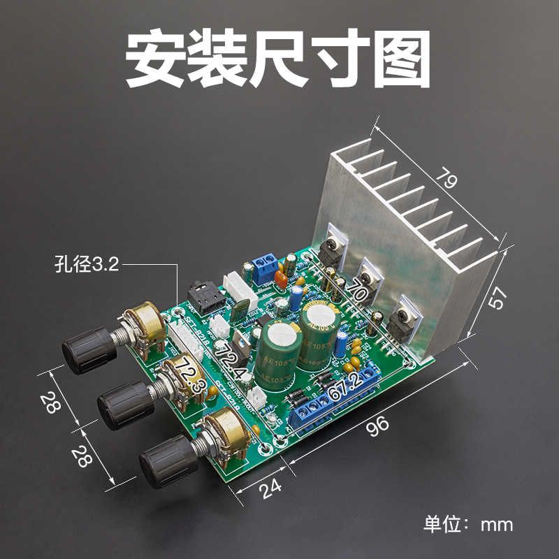 2.1超重低音AB类功放板成品TDA2030A低音炮大功率3通道兼容LM1875图片