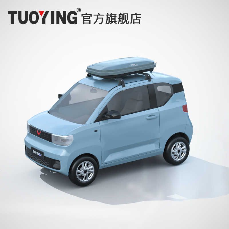 拓鹰GB系列 车顶行李箱 轿车微型车车载行李架通用旅行箱车顶箱架图片
