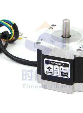 57HBP56AL4步进电机身长56MM扭矩1.2NM两相四线混合式3A轴径8MM