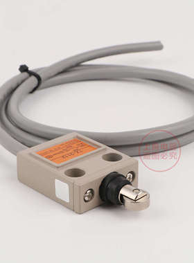 行程开关 TZ-3112 限位开关 带线1米 TZ3112防水型行程开关