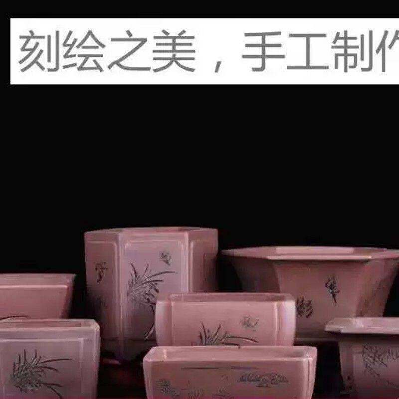 紫砂兰花盆精品方形手工刻绘四方古典陶瓷文竹阳台桌面金弹子包邮