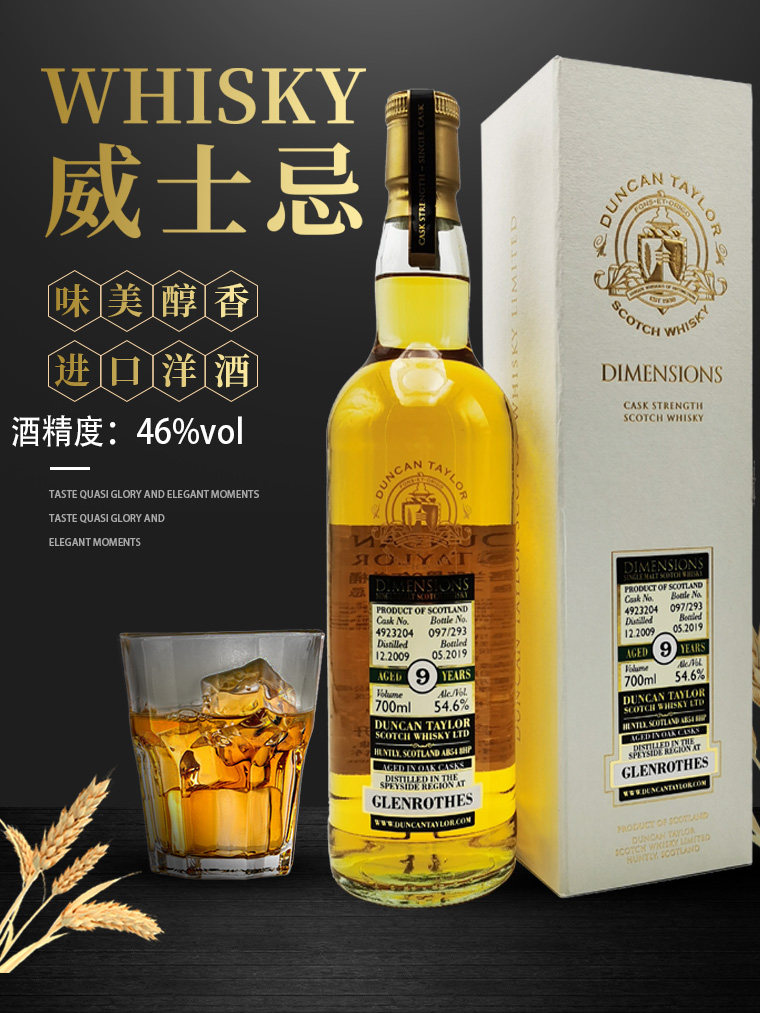 kilkerran可蓝12年苏格兰单一麦芽威士忌瓶装蜂蜜英国洋酒700ml