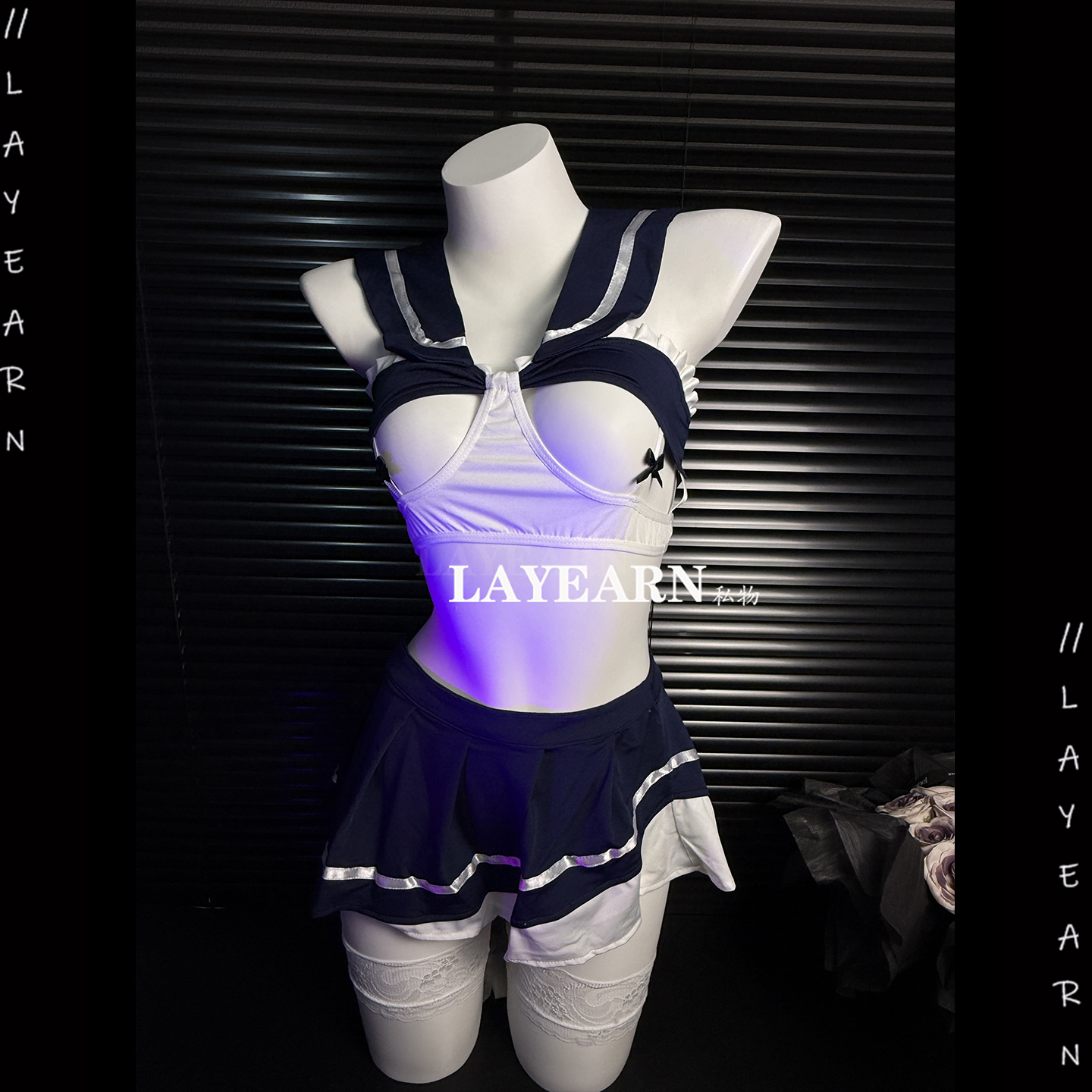 LAYEARN【恋爱心】性感学院制服cos角色扮演镂空有趣内衣趣味睡衣