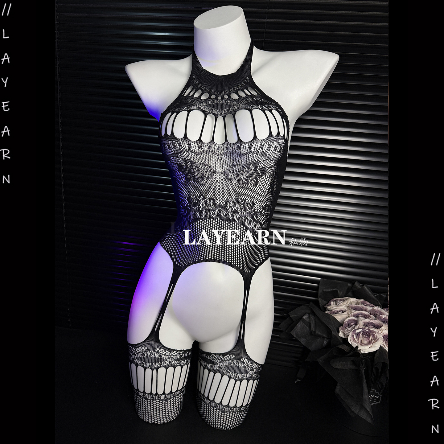 LAYEARN【酩酊】黑丝网衣趣味内衣镂空可撕内衣辣妹制服连脚睡衣