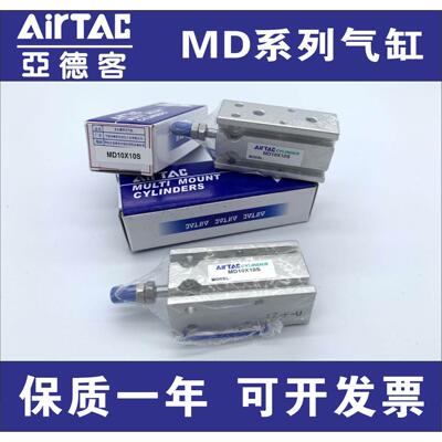 MD6X5SMD10X10SMD16X15SMD20X20SMD25X0SMD2X40S50