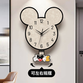 可爱米奇客厅挂钟挂墙家用装 饰钟表餐厅儿童房静音时钟摇摆免打孔
