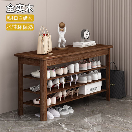 白蜡木换鞋凳家用门口新中式入门鞋柜一体可坐穿鞋凳多层入户鞋架