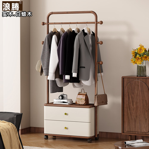 实木制造，质量有保证