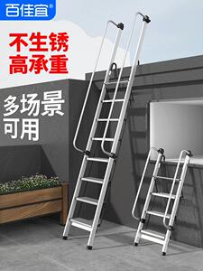 楼梯家用加厚铝合金梯子九步十步十一步复式别墅平台爬高折叠梯阁