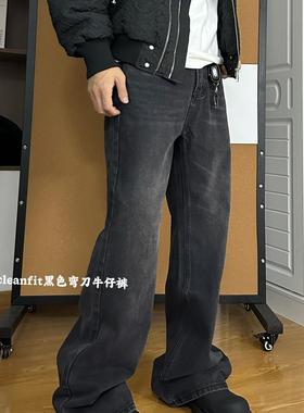 (天花板黑牛)水洗刺绣弯刀微喇牛仔裤cleanfit垂感拖地版长裤男