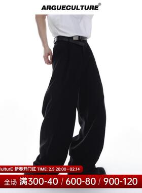 CulturE小众斜纹西裤廓形宽松直筒裤简约高级垂感阔腿裤百搭长裤