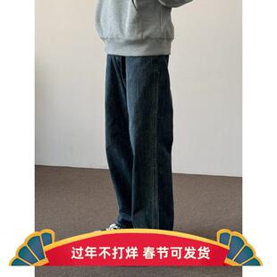 cleanfit休闲显瘦深蓝休闲长裤 ONUN 复古水洗做旧宽松直筒牛仔裤