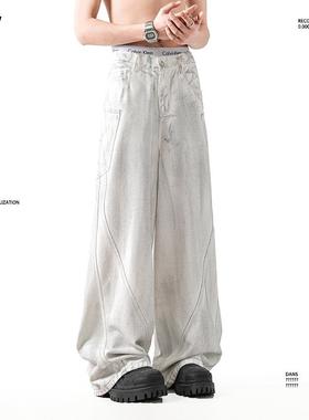 BLANKIN 美式高街vibe解构设计脏脏阔腿牛仔裤男潮牌直筒拖地裤子