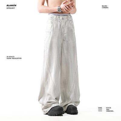 BLANKIN 美式高街vibe解构设计脏脏阔腿牛仔裤男潮牌直筒拖地裤子