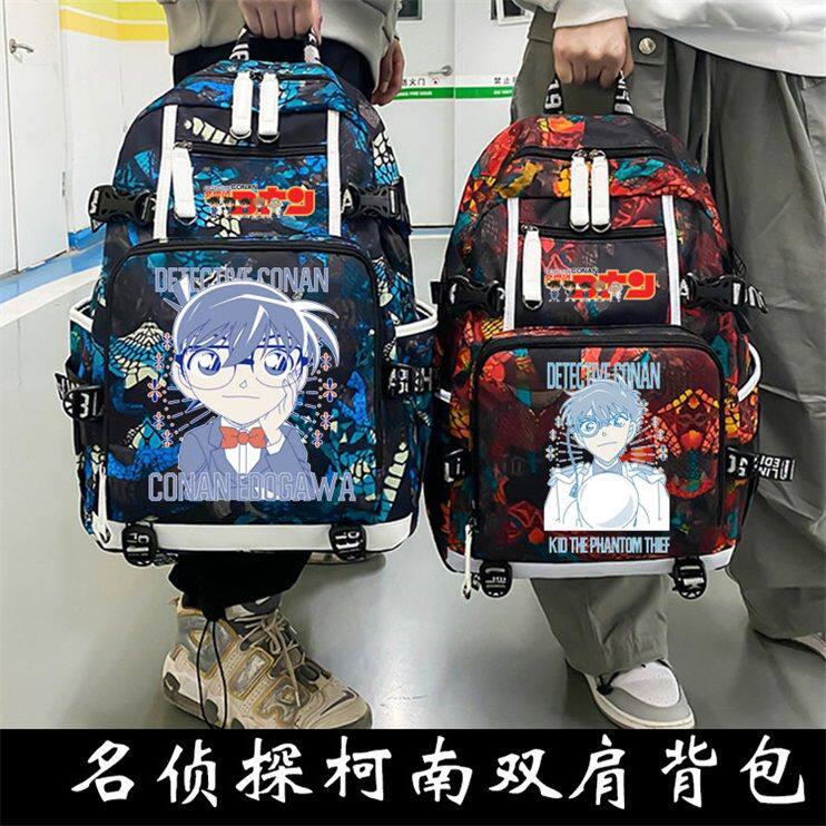 名侦探学生柯南双肩背包