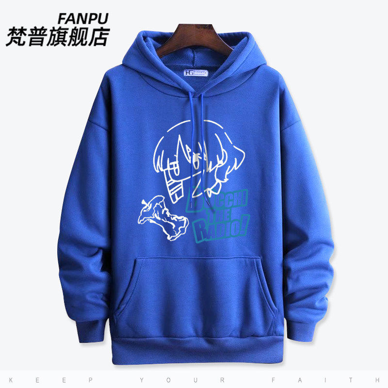 27新款孤独摇滚动漫周边山田