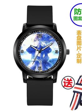 热销Fatestay night二次元吾王阿尔托莉雅手表电子石英表学生个性