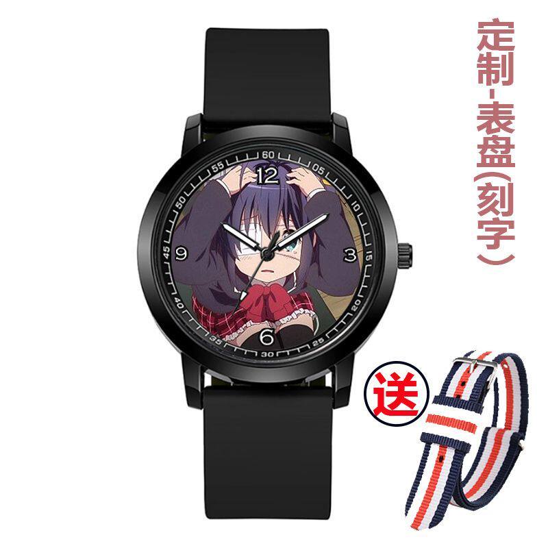 2024中二病也要谈恋爱温