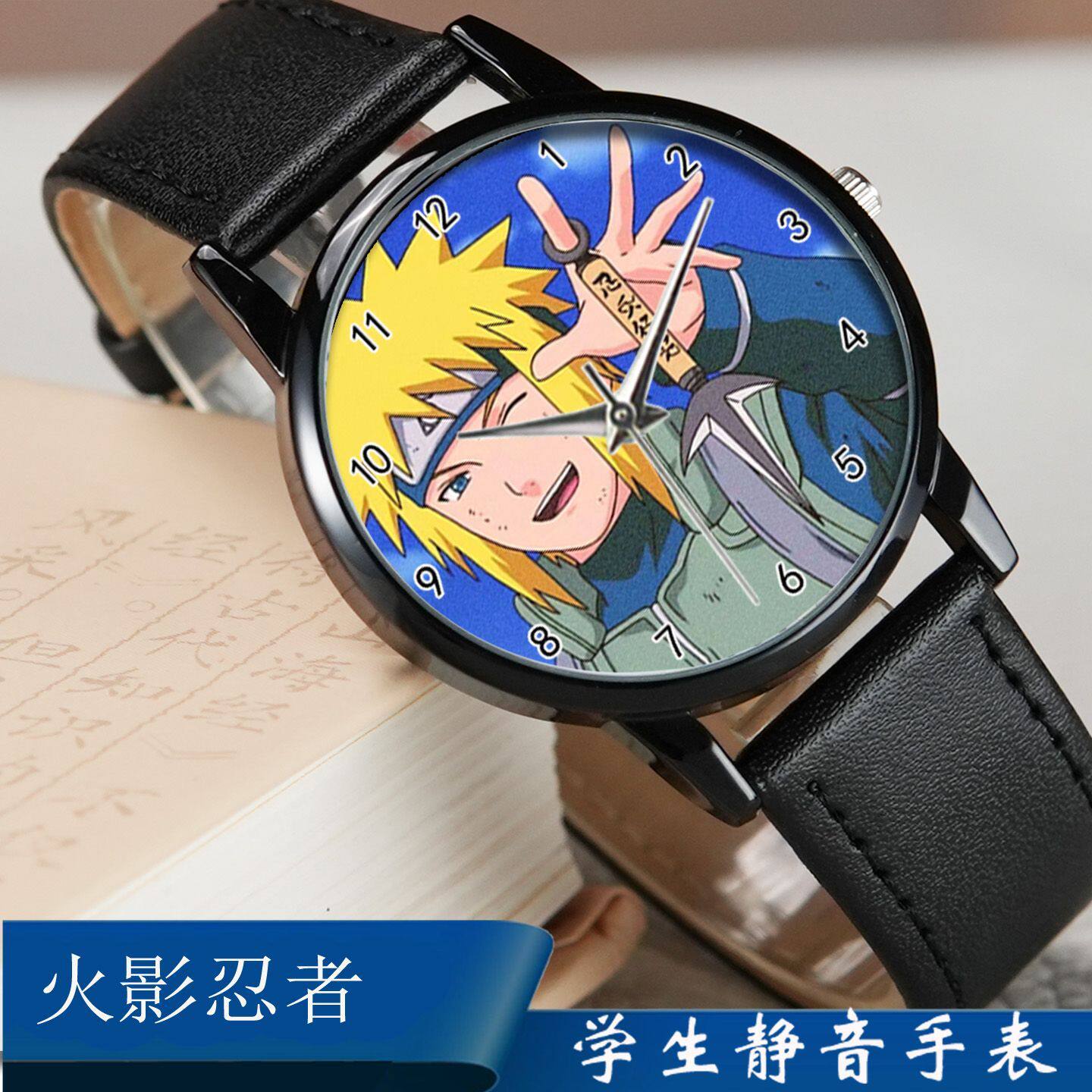 2027火影忍者主题学生静