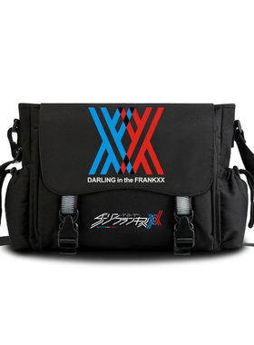 2025darling in the franxx 动漫书包02莓周边二次元学生补课斜挎