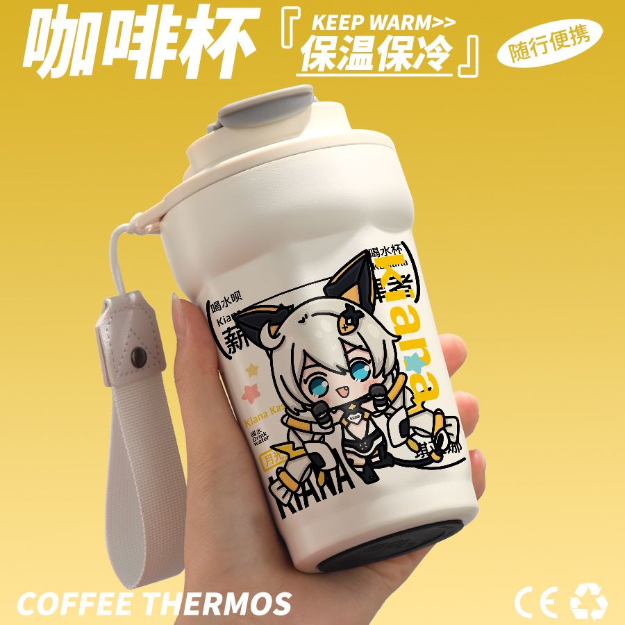 崩坏3周边琪亚娜月下Q版