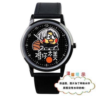 2024鸡你太美蔡徐坤KUN恶搞同款防水休闲手表学生儿童表静音礼物