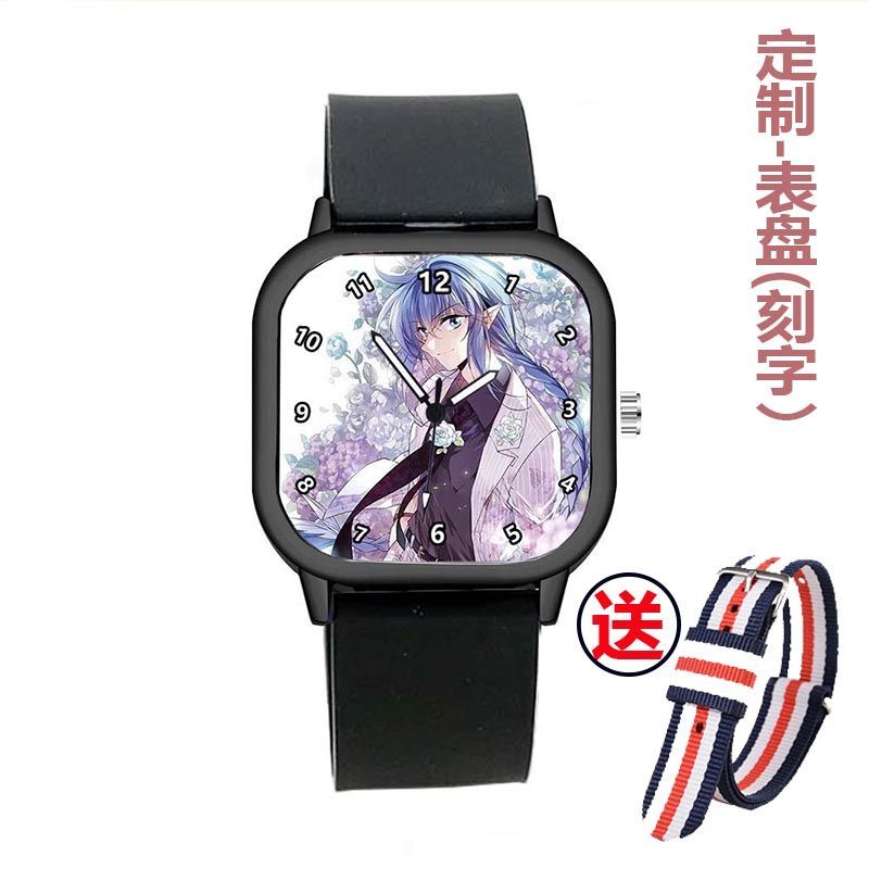 2024三眼哮天录方形手表