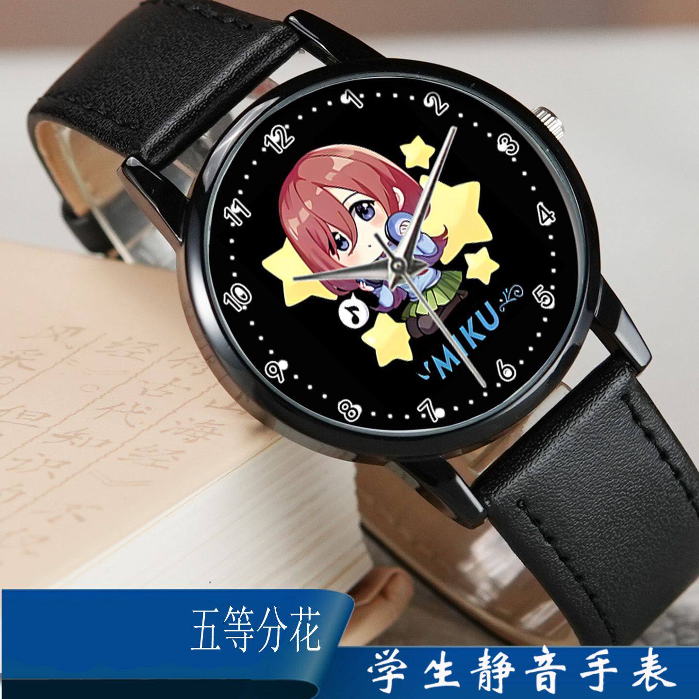 2027五等分花动漫少女学