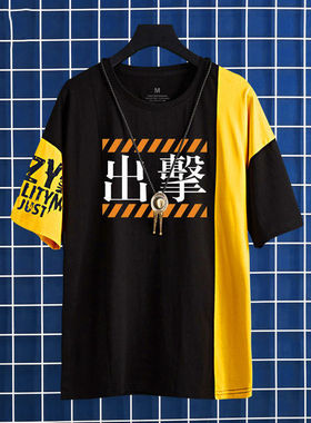 2024Beva新世纪福音战士周边衣服短袖T恤夏季上衣明日香初号机运