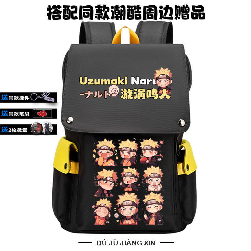 26新款火影联名忍者动漫