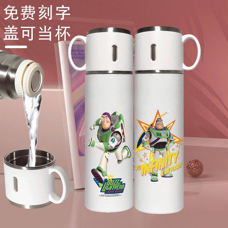 玩具总动员保温杯巴斯光