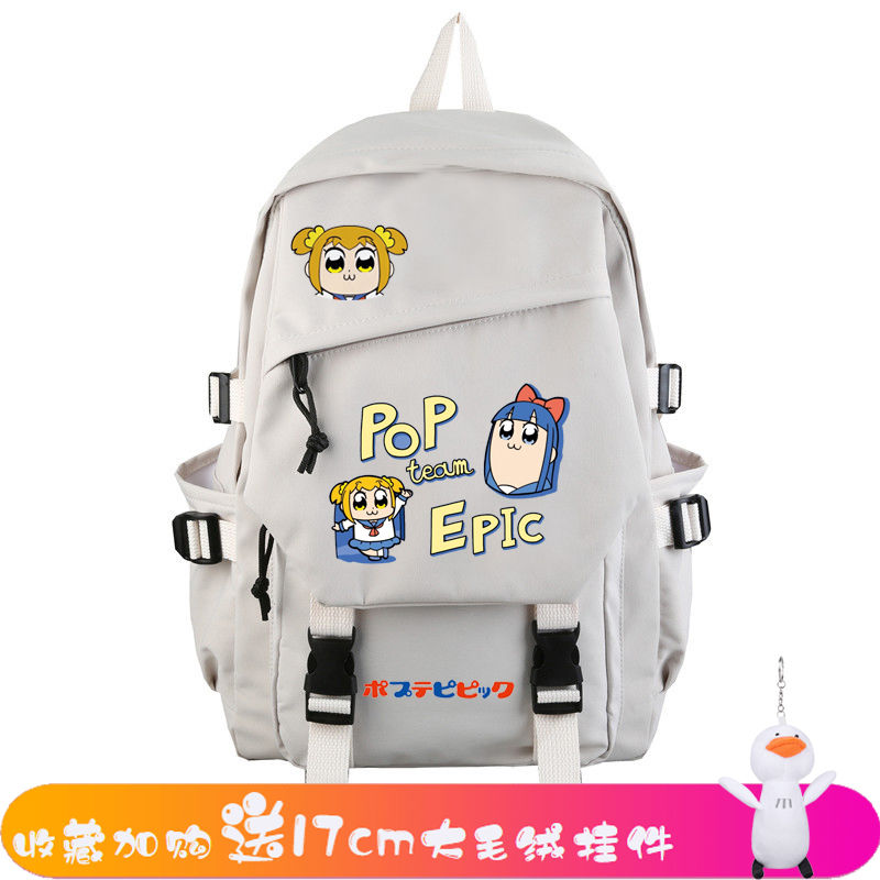2024pop子和pipi美书包男女初中小学生三到六年级原宿ulzzang双肩