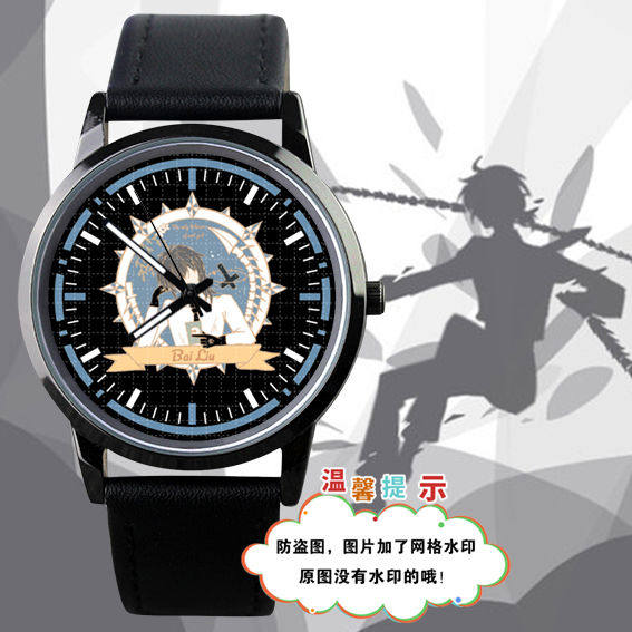 热销惊封周边我在惊悚游