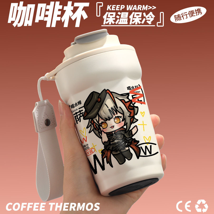 明日方舟游戏周边W同人谷