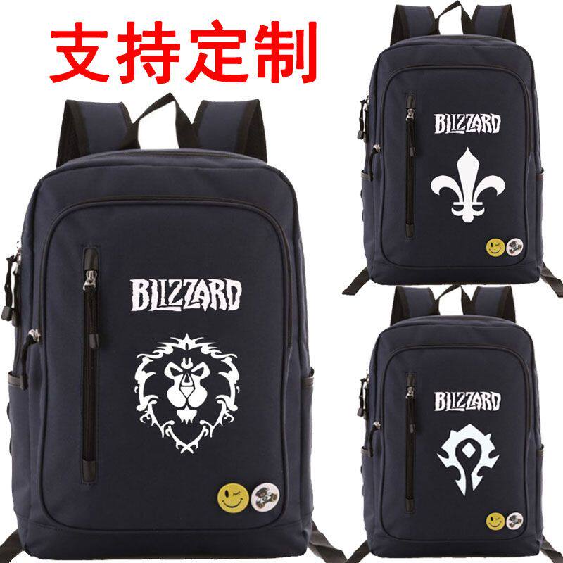 2024魔兽世界双肩背包为了部落联盟暴雪游戏周边男女学生尼龙布料