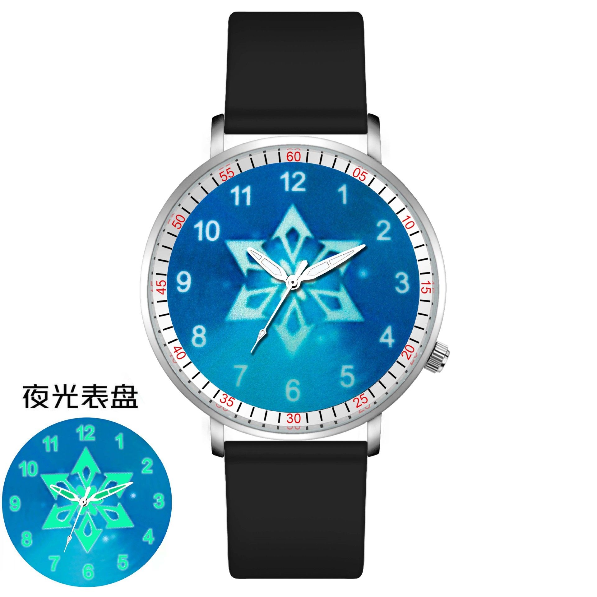 2024新款新款专用原神二