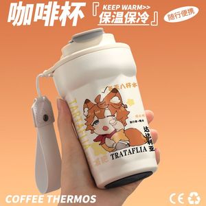 原神周边水杯达达利亚原