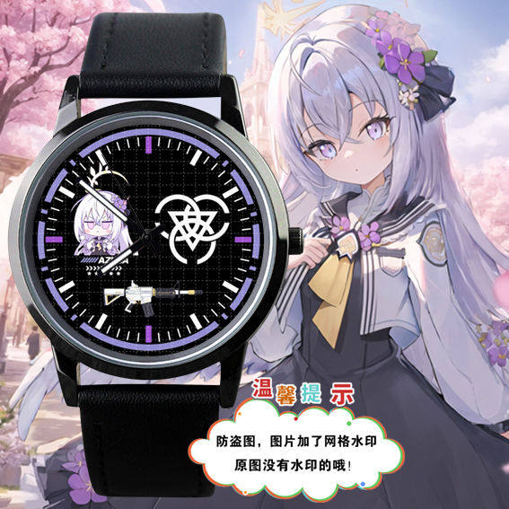 热销蔚蓝档案周边白洲梓