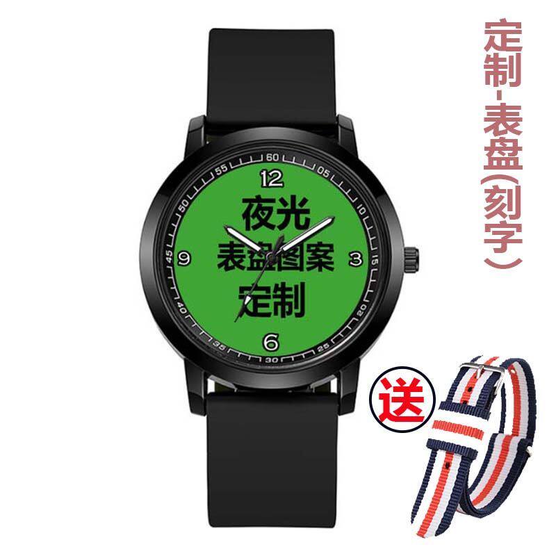 热销夜光防水DIY手表男女