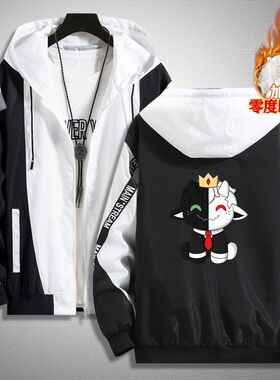 Ranboo周边外套dreamwastaken游戏连帽夹克春秋冬季休闲dream衣服