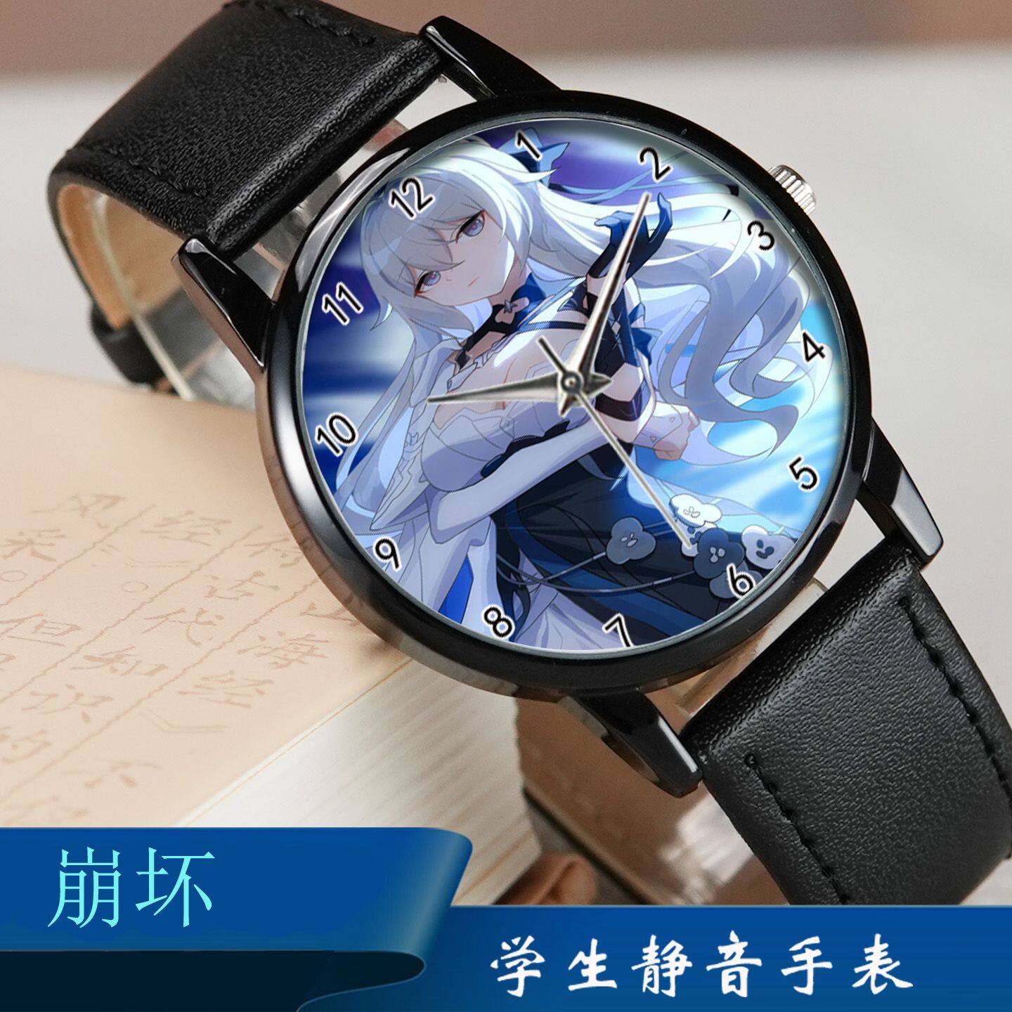 2027崩坏学园动漫少女手