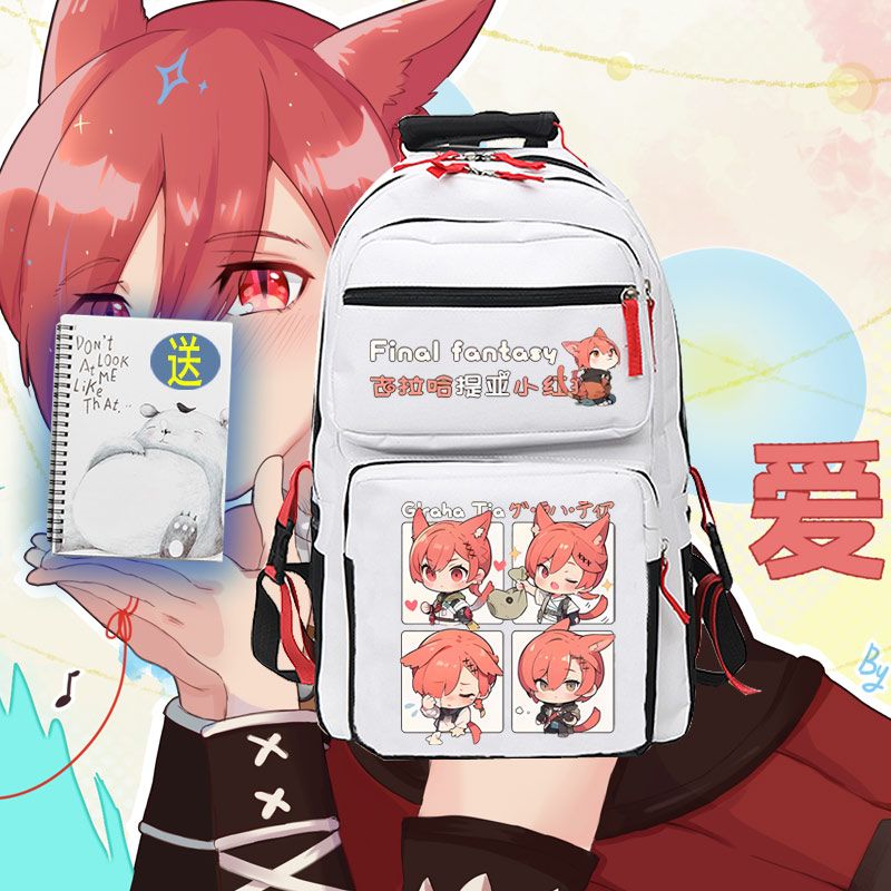 2024最终幻想FF14小红猫 古拉哈提亚游戏动漫男女休闲书包双肩背