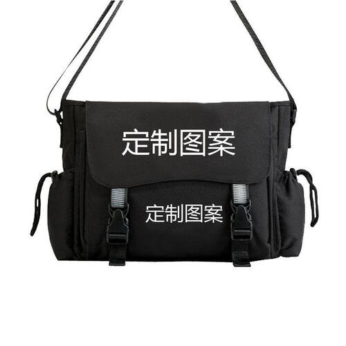2024动漫游戏斜挎包双肩包来图定制青少年单肩包学生补习包