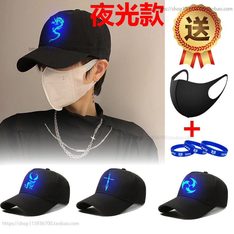 儿童棒球帽男子鸭舌孩大