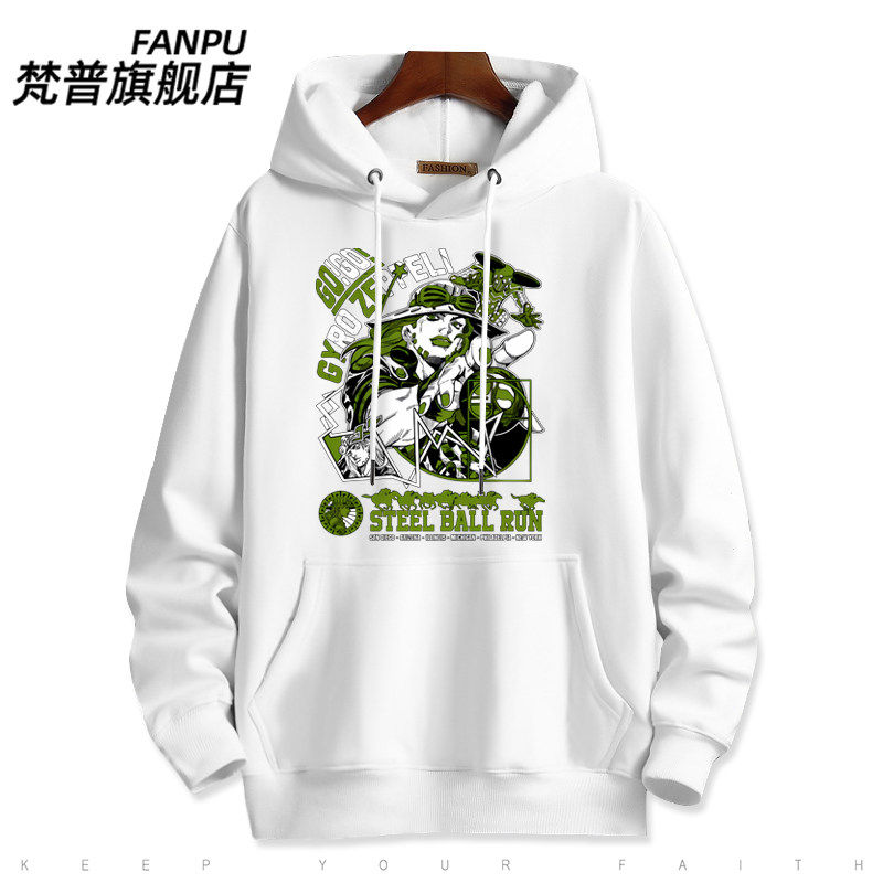 27新款STEELBARUN飙马野郎
