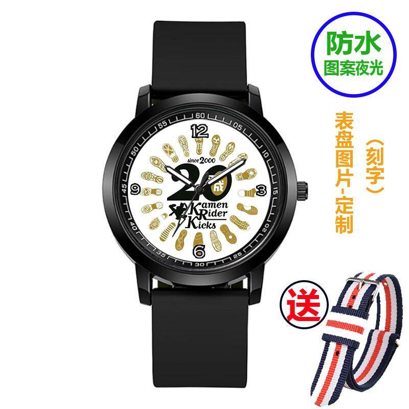 热销时尚夜光假面骑士标