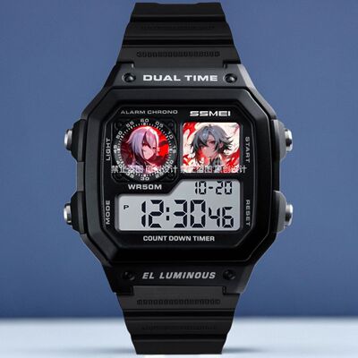 2024原神仆人周边定制手