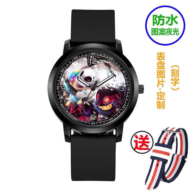热销创意卡通传说之下系