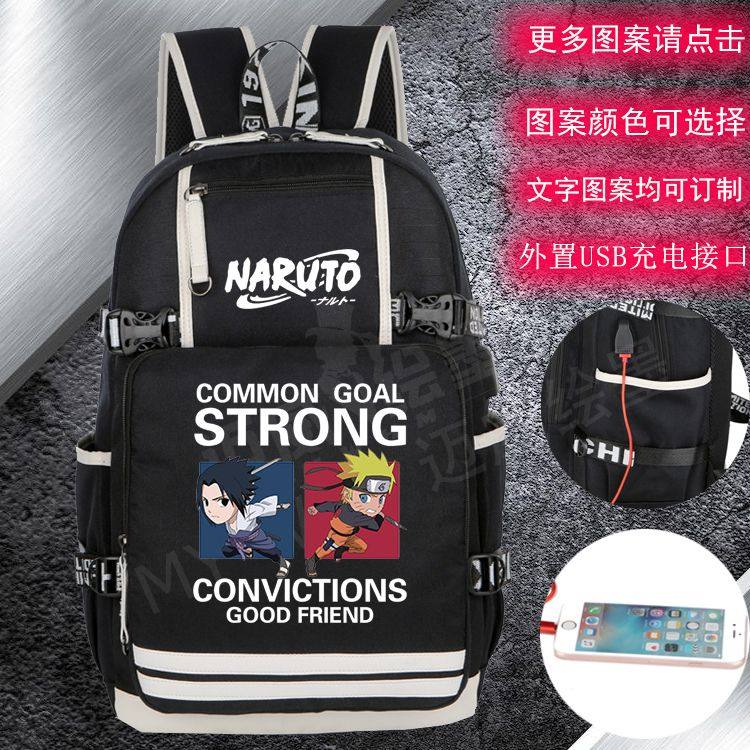 2024火影忍者动漫卡通周边学院风男女款初高中学生书包双肩背包电