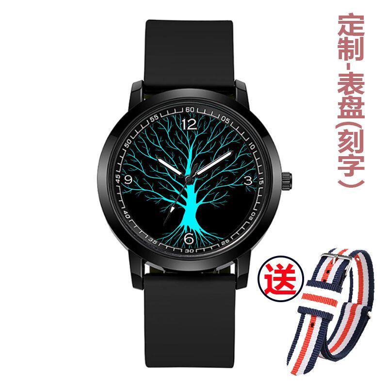 2024防水生命之树电子石